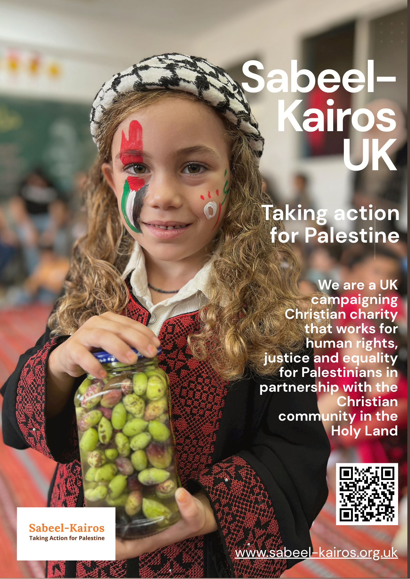 SKUK Poster with Palestinian girl