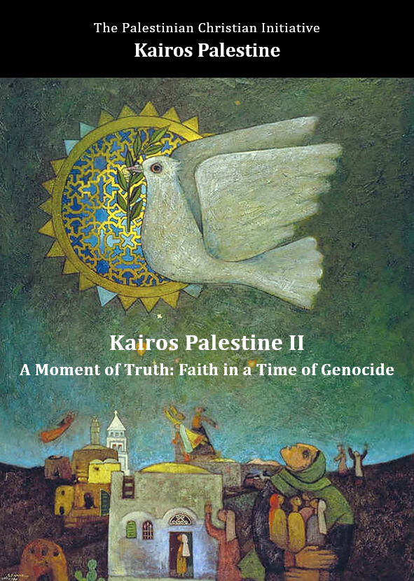KII BookletFrontCover